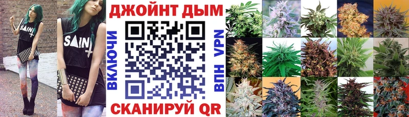 Где купить Тавда ГАШ  МДМА  МЕФ  Кокаин  Alpha PVP 