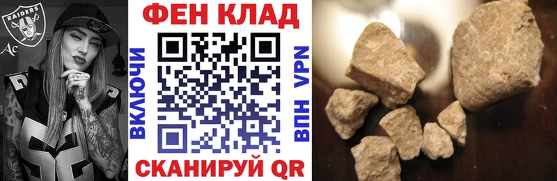 АМФЕТАМИН Premium  Тавда 