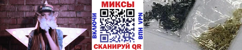 Бутират Butirat  Тавда 