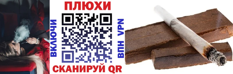 ГАШ AMNESIA HAZE  мориарти какой сайт  Тавда 