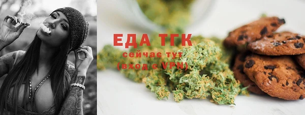 твердый Няндома