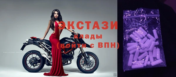 дмт Остров