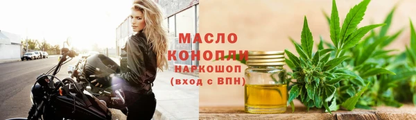 дмт Остров