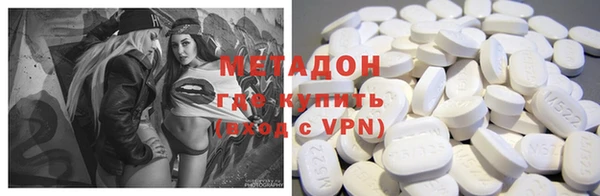 a pvp Нязепетровск