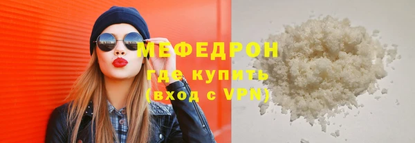 a pvp Нязепетровск