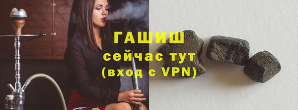 a pvp Нязепетровск