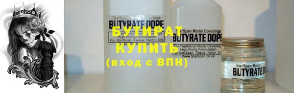 твердый Няндома