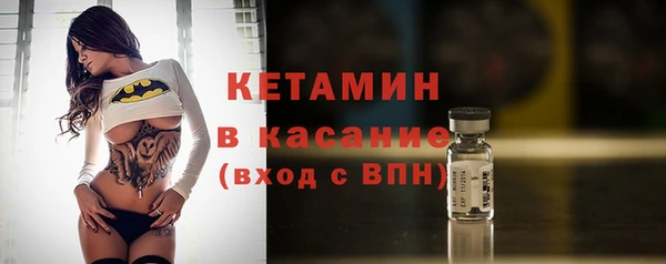 a pvp Нязепетровск