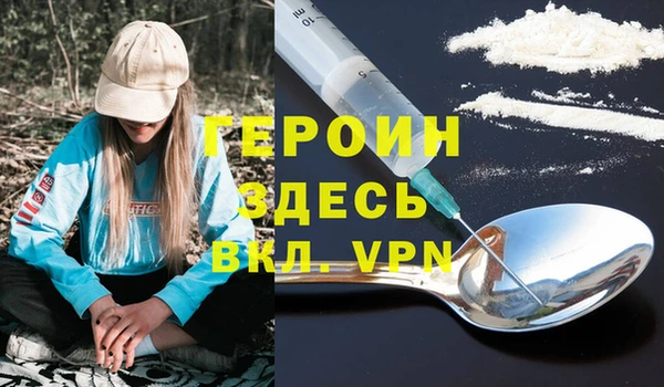 a pvp Нязепетровск
