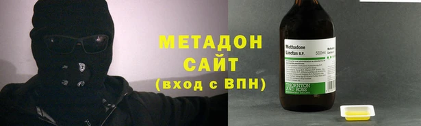 дмт Остров