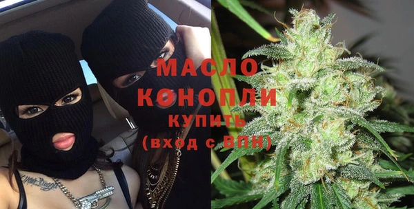 дмт Остров