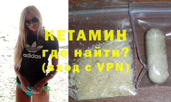 a pvp Нязепетровск
