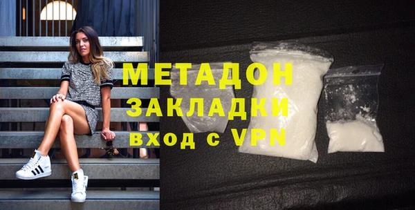 a pvp Нязепетровск