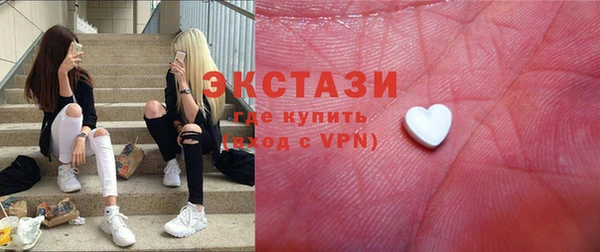твердый Няндома