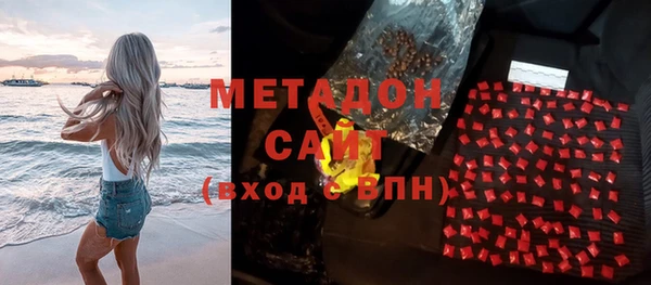 a pvp Нязепетровск