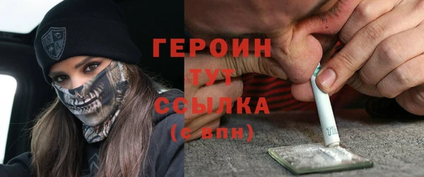 дмт Остров