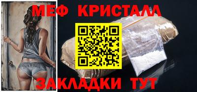 mdpv Рязань