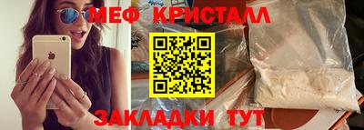 гидра Рыбинск