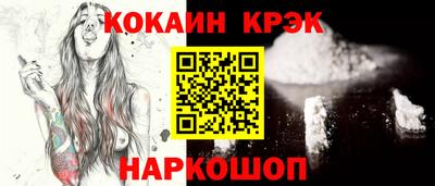 mdpv Рязань