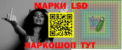 mdpv Рязань