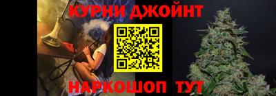 mdpv Рязань
