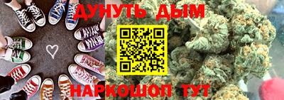 mdpv Рязань