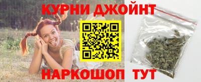 гидра Рыбинск