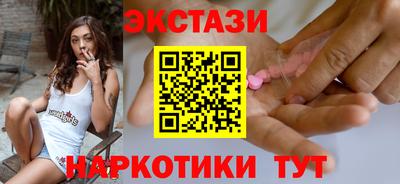 mdpv Рязань