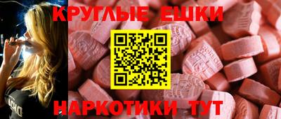 mdpv Рязань