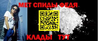 марихуана Рузаевка