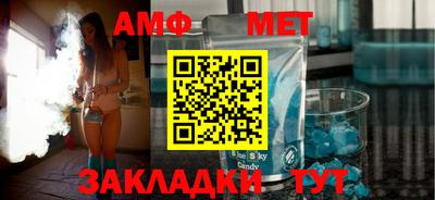 mdpv Рязань