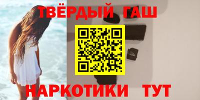 mdpv Рязань