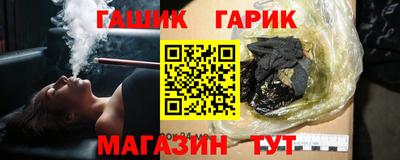 mdpv Рязань