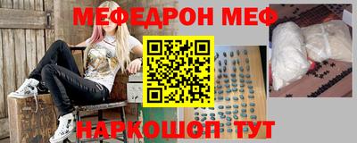 mdpv Рязань