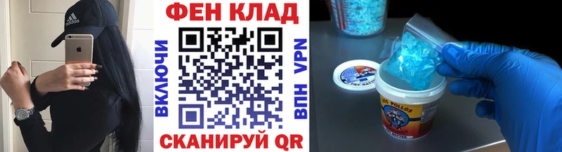 купить наркотики цена  Тавда  МЕТАМФЕТАМИН мет 