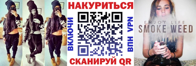 Бошки Шишки семена  Тавда 
